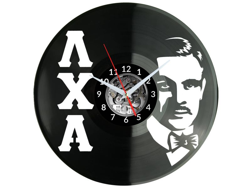 Lambda Chi Alpha Vinyl Zegar Ścienny Płyta Winylowa Nowoczesny Dekoracyjny Na Prezent Urodziny