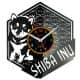 Shiba Inu Vinyl Zegar Ścienny Płyta Winylowa Nowoczesny Dekoracyjny Na Prezent Urodziny