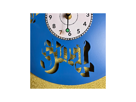 Ghost of Yotei  Zegar Ścienny Z Używanej Płyty Winylowej Kolor Prezent Upominek Dla Fana evevo.pl V0006K