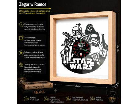 STAR WARS ZEGAR ŚCIENNY GWIEZDNE WOJNY PŁYTA WINYLOWA DLA NIEJ DLA NIEGO UPOMINEK PREZENT URODZINY EVEVO EVEVO.PL W0005